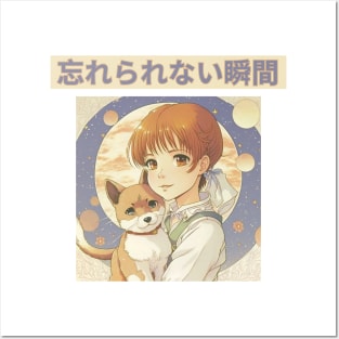 Anime Girl & Shiba Inu: A Heartwarming Duo Posters and Art